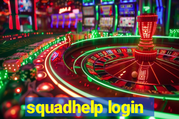 squadhelp login